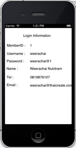 iOS/iPhone Login Username and Password from Web Server (PHP & MySQL) iOS/iPhone Login Username and Password from Web Server (PHP & MySQL)
