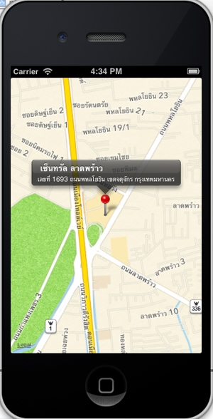 iOS/iPhone Map View (MKMapView) Example