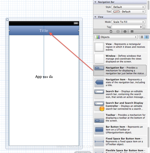Ios Navigation Bar Examples iOS/iPhone Navigation Bar and Bar Button Item Example (iPhone,iPad)