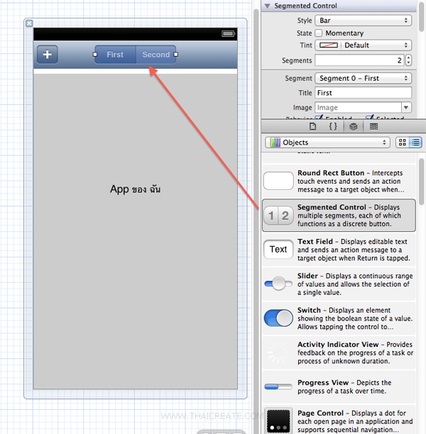 Ios Form Section Button iOS/iPhone Navigation Bar and Bar Button Item Example (iPhone,iPad)