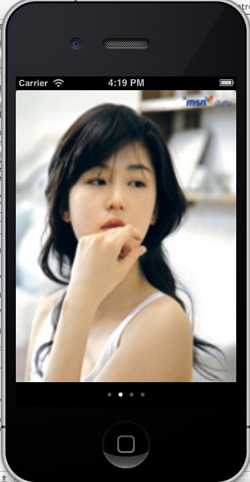 iOS/iPhone Page Control (UIPageControl) and Image View (UIImageView) iOS/iPhone Page Control (UIPageControl) and Image View (UIImageView)