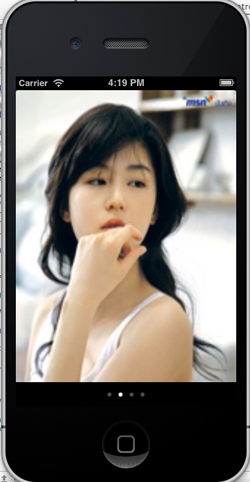 iOS/iPhone Page Control (UIPageControl) and Image View (UIImageView)