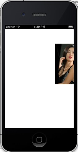 iOS/iPhone Pan Gesture Recognizer (UIPanGestureRecognizer) 