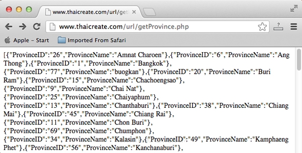 iOS/iPhone Picker View (UIPickerView) and JSON iOS/iPhone Picker View (UIPickerView) and JSON