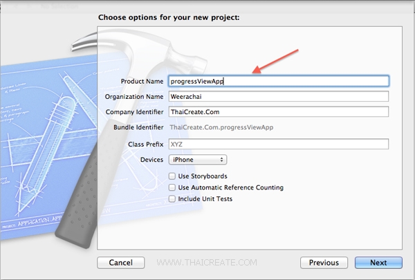 iOS/iPhone Progress View (UIProgressView) Example (iPhone,iPad)