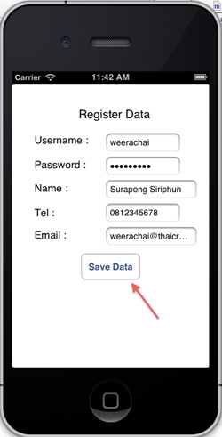 iOS/iPhone Register Form and Send Data to Web Server (PHP & MySQL) iOS/iPhone Register Form and Send Data to Web Server (PHP & MySQL)
