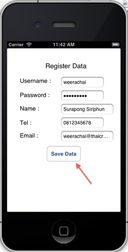 iOS/iPhone Register Form and Send Data to Web Server (PHP & MySQL)