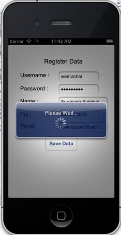 iOS/iPhone Register Form and Send Data to Web Server (PHP & MySQL)