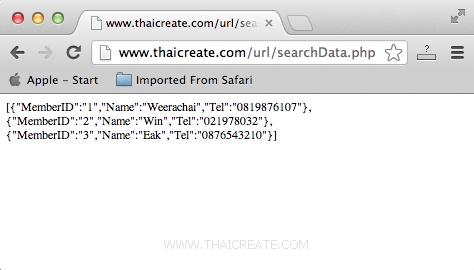 iOS/iPhone Search Data from Web Server (URL,Website) iOS/iPhone Search Data from Web Server (URL,Website)