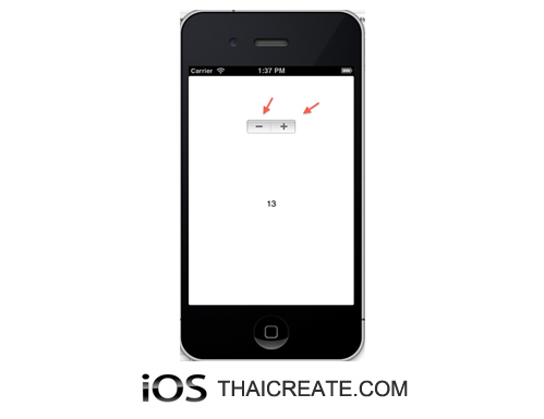 iOS/iPhone Stepper (UIStepper) Example