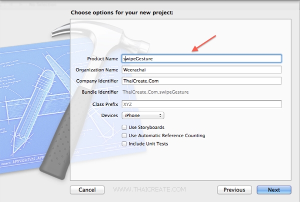 iOS/iPhone Swipe Gesture Recognizer (UISwipeGestureRecognizer) 