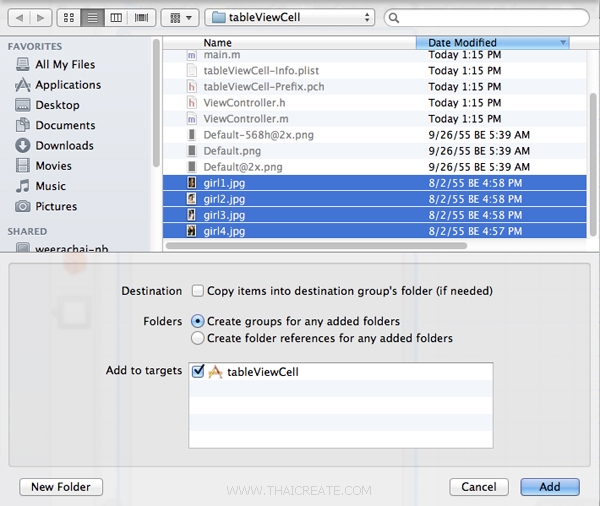 iOS/iPhone Table View and Table View Cell - Custom Cell Column