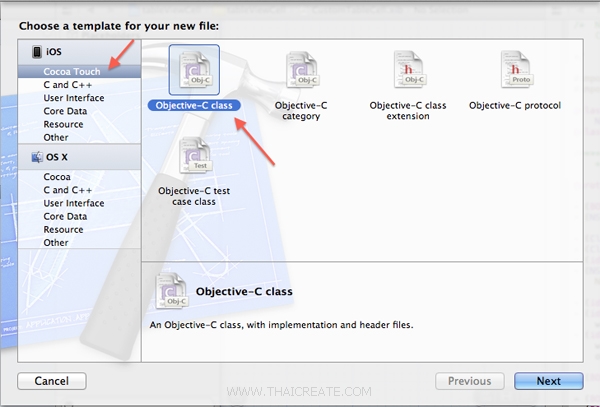 iOS/iPhone Table View and Table View Cell - Custom Cell Column