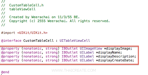 iOS/iPhone Table View and Table View Cell - Custom Cell Column