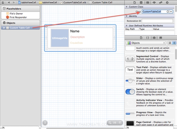 iOS/iPhone Table View and Table View Cell - Custom Cell Column