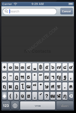 iOS Simulator iPhone iPad Thai Keyboard