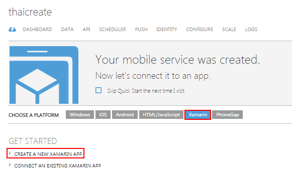 iOS C# (Xamarin.iOS) Mobile Services 