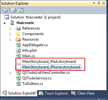 iOS C# (Xamarin.iOS) Mobile Services 