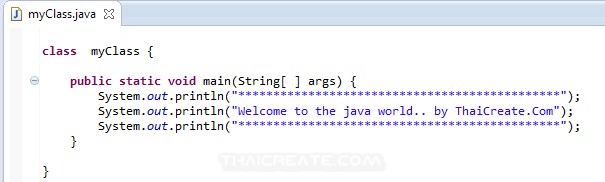 Java Class and Method