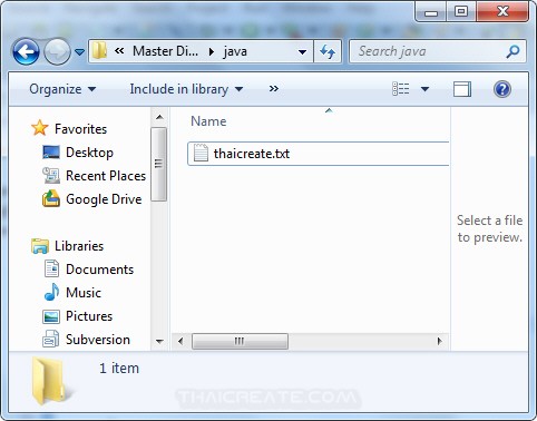Java Check file Exists in Directory