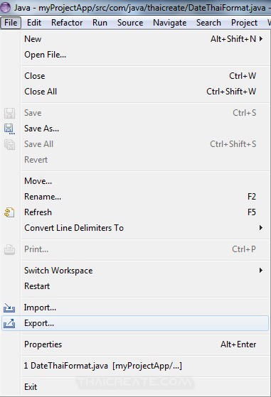Java การ Create Jar Library การสร้างไฟล์ Jar Library ด้วย Eclipse/Netbeans