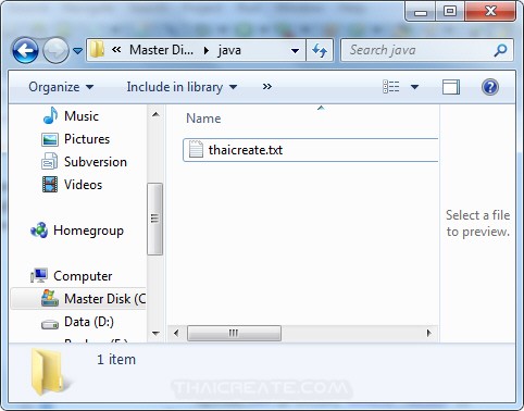 Java Delete file