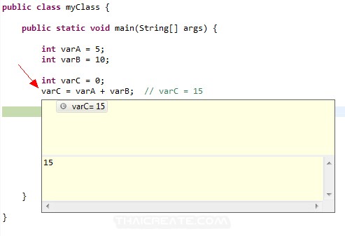 Eclipse : การใช้งาน Run และ Debugging บน Eclipse IDE ในการเขียน Java