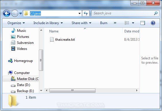 Java Export Database to Text file Java Export Database to Text file