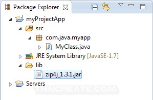 Java Extract Zip Decompress/ Create Zip files (Zip4j)