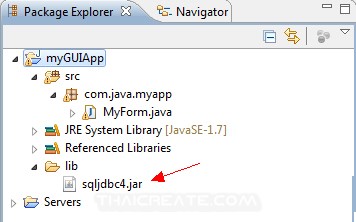 Java GUI and SQL Server Database 
