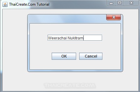 Java GUI : Dialog Input Custom Modal Dialog