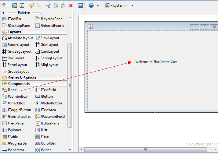 Eclipse : สร้าง Java GUI Application ด้วยโปรแกรม Eclipse IDE แบบง่าย ๆ