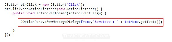 Java GUI Event / Dialog Java GUI Event / Dialog
