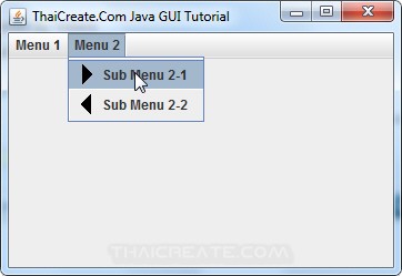 How to use : Java GUI Menu/Menu Item (Icon Image Event Handler)
