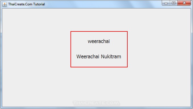 How to use : Java GUI Pass Variable / Class Between Frame