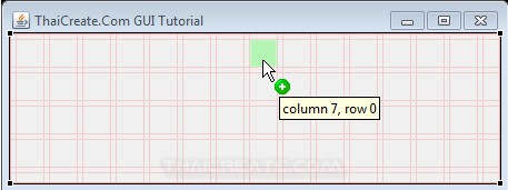 Java Grid Bag Layout (GridBagLayout) - Example