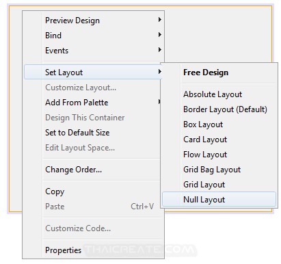 Netbeans : สร้าง Java GUI ด้วย Netbeans สร้าง Application แบบ Graphic ...