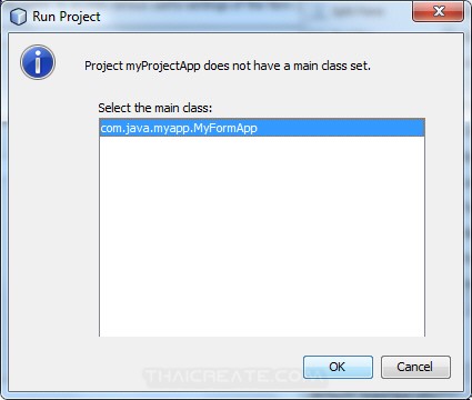 Java GUI Netbeans