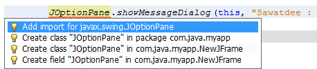 Java GUI Netbeans