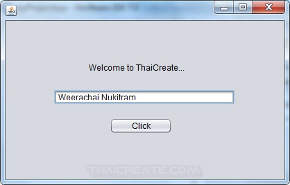 Java GUI Netbeans