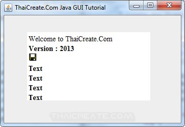Java Editor Pane Java Editor Pane