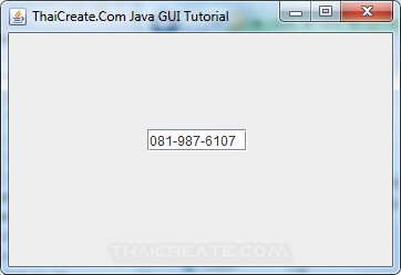 Java Formatted TextField (JFormattedTextField)