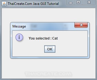 Java List (JList)