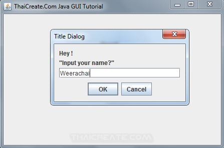 Java Swing and OptionPane (JOptionPane) - Example