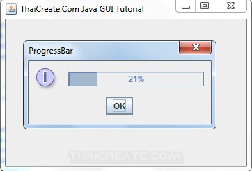 Java Progress Bar (JProgressBar)