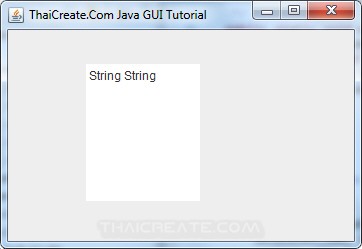 Java Text Pane(JTextPane)