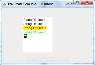 Java Text Pane(JTextPane)