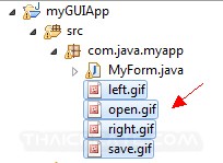 Java Tool Bar (JToolBar)