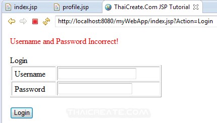 JSP Login User and Password