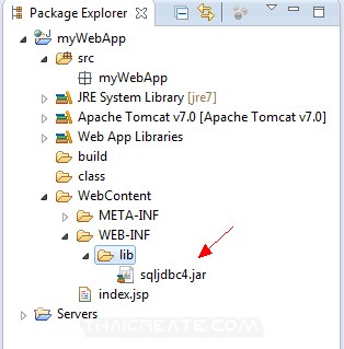 JSP and SQL Server Database 